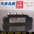 共阴二极管MDK110A1600V25A160A200A2000VMDK55A100A250A整 MDK175A1600V 共阴极