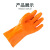 君御 188止滑手套全浸塑PVC胶皮颗粒防水防滑防油水产冷库劳保手套 橙色 