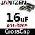 丹麦Jantzen 400V Cross发烧级分频器耦合电容音频0.33uF~330uF 0 16uF/400V/一只