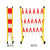 鸣固 安全伸缩围栏 可移动式绝缘隔离护栏 电力施工围栏道路安全防护栏玻璃钢 片式1.2*2.5M
