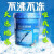 蓝星乙二醇油性负25 35度冷却液发动机防冻液9kg大桶18KG -45度油性蓝色9kg