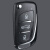 YLSL适用于丰田威驰凯美瑞卡罗拉汉兰达RAV4致炫致享遥控器钥匙 改装丰田折叠钥匙 14年后新威驰 锐志 加礼包（提示：10年后车型遥控要仪器匹配