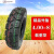醉米（ZUIMI）4.00-8微耕机轮胎农用车轮胎3.50-6除草机轮胎农用4.00-8轮胎 400-8人字12层加厚外胎