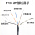 KOYO光洋编码器TRD-2T1000BF/TRD-2T600V/TRD-2T360V/2T2000 BF 2T100