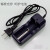 SupFire L6神火L3强光手电筒26650锂电池充电器18650双槽座充 神火USB接口双槽充不带插头