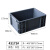 瀚海融科 欧标EU箱周转箱养龟物料盒长方形过滤箱物流箱加厚工具盒收纳箱塑料盒 外尺寸：400*300*175mm
