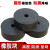 圆形橡胶垫块缓冲垫减震垫防震垫机械高弹胶垫工业实心防滑缓冲块 外径*厚度(mm)125*40