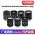 工业镜头2/3英寸8 12 16 25 35mm焦距可选C口相机机器视觉FA镜头 2.5mm8mp 2/3 CS口手动光圈 2.5