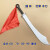 橙央韩国品质红军舞台影视小品表演大刀红缨枪红色娘子军武术儿童玩具 80厘米 毫呏级款红军刀