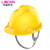 林盾PE安全帽 工地防砸安全帽 工程帽头盔领导帽施工帽工地头盔 橙色