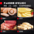 德玛仕（DEMASHI）切片机商用刨肉机 羊肉卷肥牛肉卷切肉片机商用工厂单位食堂用QP-12C（12吋全自动）