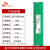 海力士嘉硕通（SK hynix） DDR5 PC5 4800 5600 ECC纠错台式机电脑内存条 16G DDR5 4800 单条