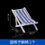 建筑材料 DIY手工拼装 模型沙盘模型配景太阳伞桌沙滩躺椅 多规格 蓝格子躺椅 1个