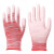 PU手套劳保浸胶pu涂指涂掌耐磨防滑透气薄款夏季电子厂工作 红色涂掌手套（12双） S