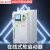 上海在线软启动器星三角电机保护软启动柜22/30/55KW75 15KW