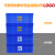 京胜丰博 加厚大号长650*宽410*高155mm塑料胶筐汽配箱物流箱仓储收纳箱长方形储水养龟箱可配盖ZZX51周转箱