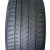 米其林（MICHELIN）【包安装】米其林电动车轮胎PILOT SPORT EV 255/40R20 101W DT 上汽非凡F7