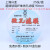 上海兴亚超细玻璃纤维微孔滤膜/测尘膜TSP采样90mm*0.10.3 0.45um 90mm*0.7um(25张/盒)