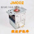 微波炉磁控管 格兰仕磁控管 磁控管 磁控管 微波炉配件 JM0023