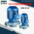 定制GDF80广东冠申泵业不锈钢管道泵电镀废水排污泵暖通空调议价 GDF8015 316