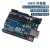 UNO R3开发板兼容arduino套件ATmega328P改进版单片机MEGA2560 UNO改进板+外壳+扩展板