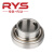 RYS哈轴传动UC201 10*40*27.4外球面轴承