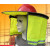 文枝安全帽防晒套 遮阳帽子工地施工防晒套夏季透气大檐罩折叠圈配件 安全帽-红色