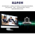 HDCON高清视频会议终端HTX30M 1080P12倍光学变焦网络视频会议系统通讯设备