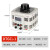 调压器220v单相交流接触调压器自耦  输出可调0-250V TDGC2-1000W