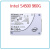 英特尔S4500 S4510 S4600 S4610 960G 1.92T企业级固态硬盘 英特尔S4500-960G