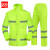 者也（ZYE）交通执勤骑行全身雨衣双杠反光荧光绿雨衣可定制LOGO XL码