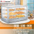 劳特ROTOR食品保温柜商用小型台式恒温箱汉堡面包蛋挞炸鸡熟食加热展示柜四面透明钢化玻璃熟食保温 RTR-115L