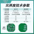 1750FVI光照度传感器MAX44009照度计模块数字式I2C环境光变送器 JI-I2C1205