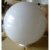 金格羽户外防水亚克力不碎球圆球形路灯罩围墙观庭院门柱灯罩塑料灯罩的 直径12-C-M白球罩