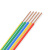 金龙羽 国标铜芯电线电缆单芯多股软线BVR*0.75平方电线100米/卷 黄绿双色