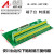 台达ASD-A2/A3/AB伺服驱动器CN1信号端子台+50芯延长线ASD-BM-50A 端子台裸板HL-SCSI-50P(CN)