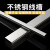 耐盾高 不锈钢线槽 金属方形明装走线槽地面防踩压线槽 304不锈钢50*25一米