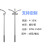 新农村LED市电路灯220V6米8异型杆双臂9M7市政工程定做太阳能10M 定制款式5