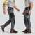 代尔塔 马克2系列工装夹克款 工作服工装裤 多工具袋设计 405108 灰色-工装裤 405109 S