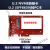 U.2数据线SF8639接口转PCIe 3.0X4转接卡U2转接卡ssd硬盘转接卡定制 酒红色
