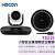HDCON视频会议套装T3315  3倍光学变焦2.4G无线全向麦网络视频会议系统通讯设备