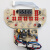 电饭煲配件MRC-CS0315YY显示板电源板控制板板 电源板8针排插