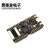 定制适用Sipeed Maix Bit RISC-V AI+lOT K210 直插面包板 开发板 M12摄像头OV5642