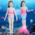 儿童美人鱼衣服服装公主裙子套装 女童孩夏季5岁美人鱼尾巴游泳衣 海豚粉色三件套(送) 120cm