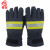 者也 14款3C认证消防手套 灭火演习装备微型消防站配件消防员灭火救援抢险防护