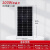 足功率A级单晶100w太阳能电池板100瓦太阳能发电12V发电 单晶9线120w冲12v 810*710*25mm