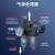 安达通 气动台式冲压机 小型台式压力机气缸冲床压力机手动气压机 100型标配+双按钮+控制器 
