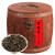 武夷山金骏眉茶叶 蜜香型金俊眉红茶 新茶500g木桶礼盒装 圆木桶500g