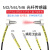 M3/M4/M6光纤传感器放大器L形直角90度探头 对射光纤线NA11双数显  京炼 M6弯头对射光纤 MT610-TZ