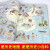 【正版】手绘中国历史地图+中国地理地图 全2册 中国儿童地理历史百科全书
